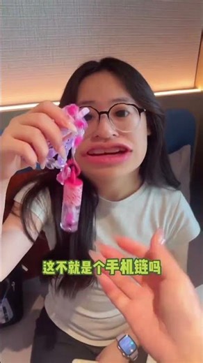 Green Tea Thief! Unbeatable Student Party Tips Unveiled