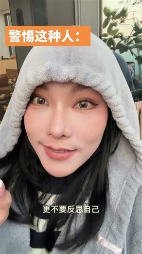 The way to avoid internal friction pay less attention to others#The content is too