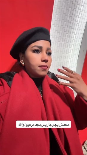 Ravia_sadek on Instagram‎: "ف ثواني والله العظيم حصل اخده من جيبي يا جدعان دول عصابه عرفوا يفتحوا الايكلاود بتاعي ووقفوا Find my IPhone قبل ما أوصل قسم الشرطه"‎