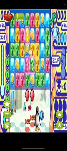 Pingu's Ice Block Android Port Gameplay