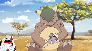 ガルーラの土曜日