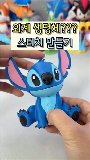 Making Stitches with a 3D Printer