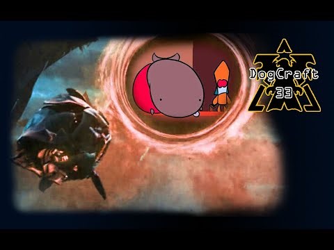 【DogCraft33】虫族的能力是有极限的！我不做虫族了！