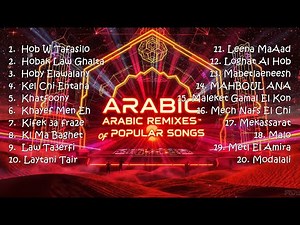 Arabic Remixes Of Popular Songs | ريمكسات عربية لأشهر الأغاني – EDM Club Mix 2025