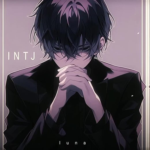 Exploring INTJ and ENTJ Personalities in MBTI