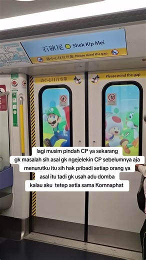 Understanding CP Transitions in Relationships