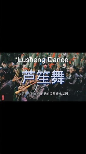 #chineseculture #culture The Forgotten Deity in China's Border Mountains: In Search of Kinnara 🏔️