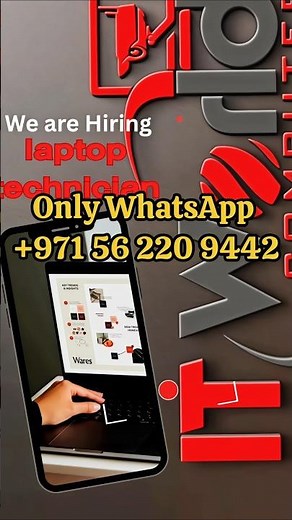 We are Hiring Computer Technician #itworldcomputer