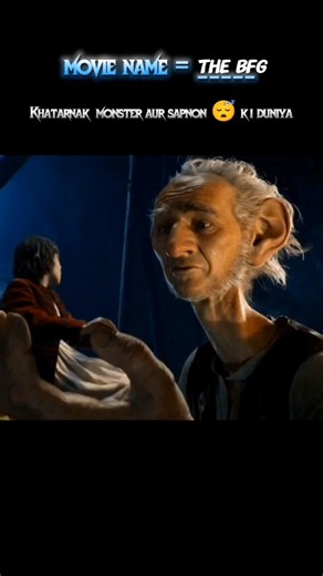 the bfg movie review😲 in this video shot video 💬