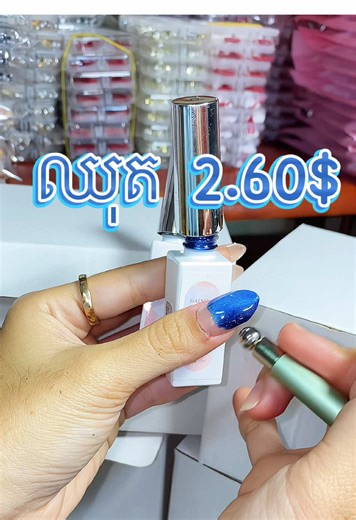 Professional Nail Techniques for Stunning Nail Art