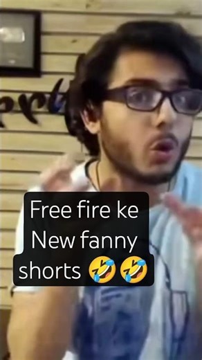 FREE FIRE KE NEW FANNY SHORTS! #funny #ff #shorts #freefire!