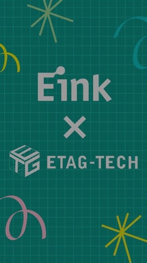 See at #NRF2026 how Suzhou Etag-Technology delivers flexible, scalable ESL solutions built on ultra-low-power ePaper (Booth 4069). | E Ink