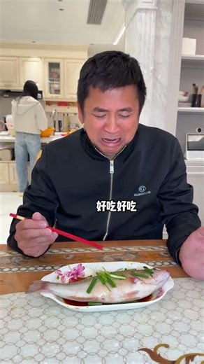 Revolutionize Your Palate with Master Guo's Signature Sour and Sweet Fish Dish