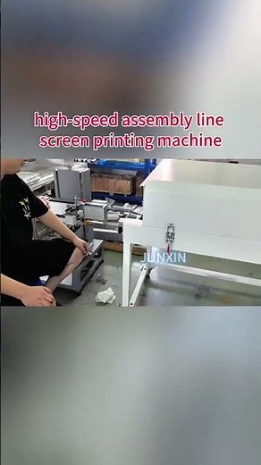 high-speed assembly line screen printing machine #machine #factory#screenprinting #board