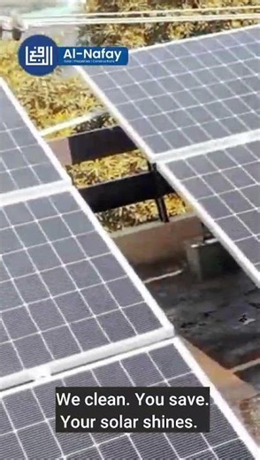 Solar Panel Washing | Increase 80% Production | Al-Nafay Solar Services Pakistan