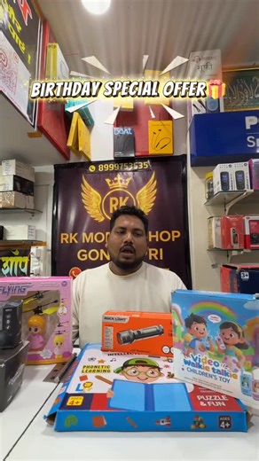 Aameer Khan on Instagram: "Toy for children’s ❤️ #android #accesories #toy #repering #holesale"