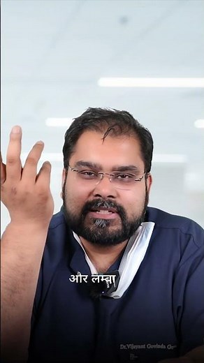 Penis Enlargement Surgery in India – African Patient Real Experience