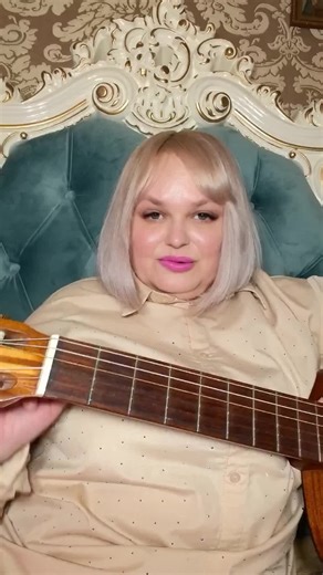 Guitar Lessons: Learn to Play the Guitar Effectively