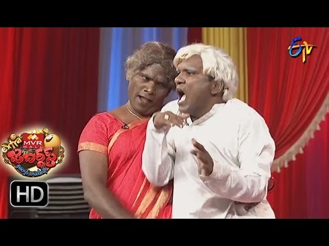 Chammak Chandra Performance | Extra Jabardsth | 24th February 2017| ETV Telugu