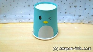 紙コップのペンギン工作！本物みたいに左右に揺れる動きがかわいい！ ｜ 子供と一緒に楽しく遊べる手作りおもちゃ♪
