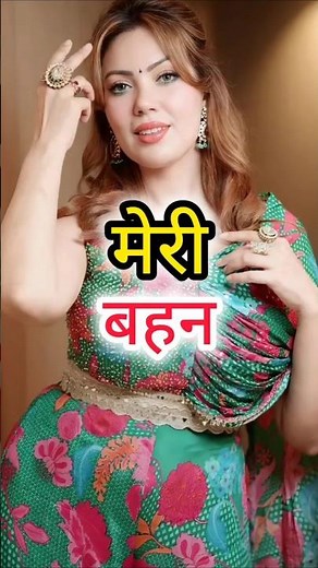 Munmun Dutta Family 2026 | Real Life Family, Age, Biography | Babita Ji TMKOC #Shorts
