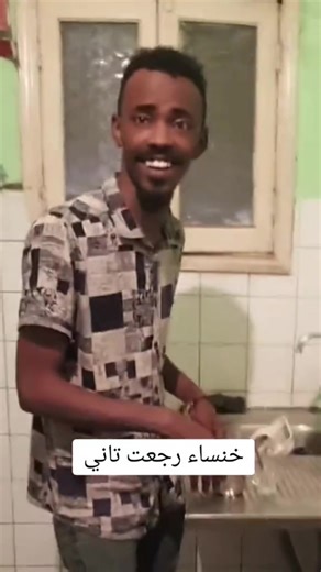 #فرنسا🇨🇵_بلجيكا🇧🇪_المانيا🇩🇪 #المملكة_المتحدة #الشعب_الصيني_ماله_حل😂😂 #الولايات_المتحدة_الامريكية #creatorsearchinsights