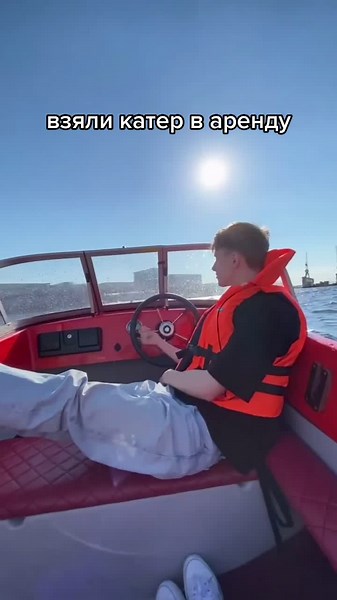 Exploring Scenic Waterways on a Red Boat