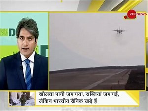 665K views · 1.6K reactions | #DNA analysis of strategically important Sikkim's Pakyong airport | Zee News English | Facebook