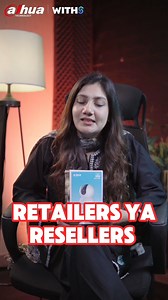 ✨Smart look, smart tech✨ Dahua Hero H3i WiFi Camera ke advanced features laate hain clarity, control aur reliability ek saath. AI alerts, clear video aur smooth 2-way talk… sab kuch ek compact device mein. ✨Sleek design smart performance = perfect combination ✨ #DahuaTechnologyPakistan #HeroH3i #DahuaWiFiCamera #SmartSecurity #WiFiCamera #SecurityCamera #SmartDevices #AIcamera #FullHD #NightVisionCamera #TechInPakistan #SecuritySolutionsPK #smartgadgetspakistan @dahuamena Dahua Technology MENA D