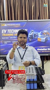 ⚡ EV Course Student Experience | Full Video in Our Channel ▶️