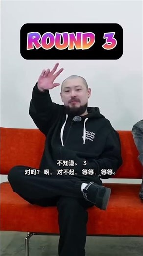 Beatbox Sound Memory Challenge: Test Your Ears