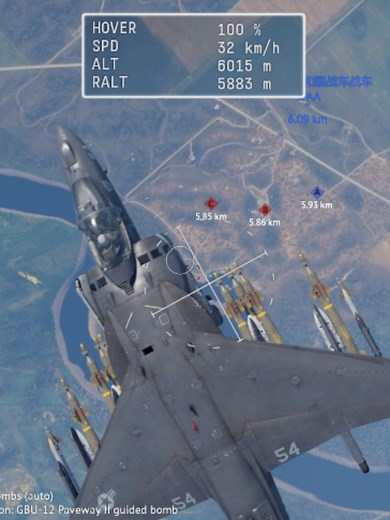 Broken Harrier CAS War Thunder guide