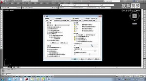 2010cad视频cad三维教程视频全集