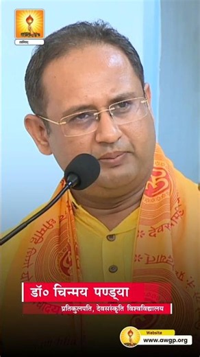 Success is Guaranteed for Those with Unwavering Resolve! | Dr. Chinmay Pandya #shorts