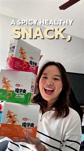 If you are looking for a spicy, yet healthy snack, you should definitely try Weilong's Konjac Shuang! This snack is made with Konjac, a root vegetable which has a chewy texture😋 So, this snack is perfectly low-carb, gluten-free, and vegan friendly! You definitely wouldn't feel too sorry if you are eating too much!😆 My favourite is definitely the szechuan taste (orange box) - but all of them taste amazing! Beware, it's quite spicy 🌶 - but this will definitely cure your cravings for Mala 😗 Get