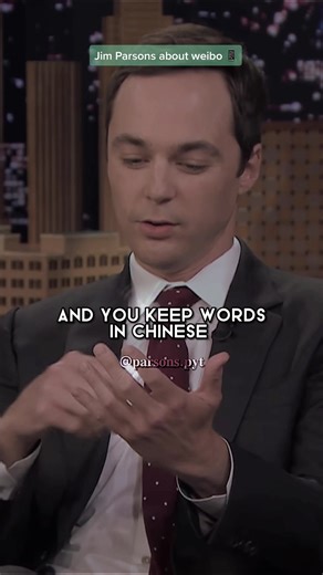 Jimmy Parsons: A Look Into Chinese Connection