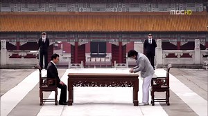 The King 2 Hearts 3.rész