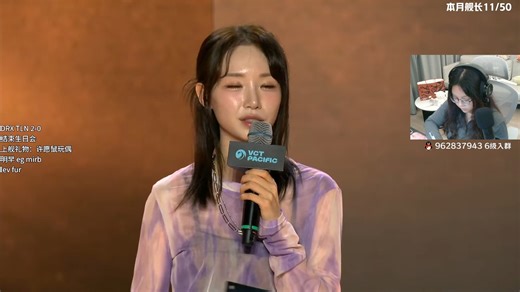 亚太·stage2季后赛 DRX TLN 采访