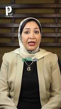 هنتكلم النهارده عن اختبار كونرز Conners !!!
