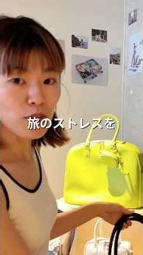 【6/28まで】トラベルブランドAww POPUPが東京 幡ヶ谷で開催中！ #shorts
