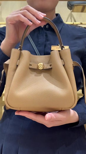 Discover the New Romy Mini Bucket Bag Collection