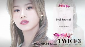 TWICE兔瓦斯《TWICE3》先导宣传片