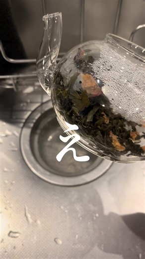 コンパクト三角コーナーの魅力と使い方