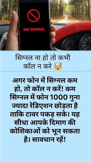 #motivation #jayakishorijibhajan #jayakishorijibhajan #dailyinspiration #mankhushbthvlogs