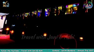 15K views · 560 reactions | පාරේ යන සද්දන්තකුලේ ඇත්තු.. The most comfortable VIP luxury bus in Sri Lanka කූඹියෝ Luxury Edition..﫶 ©️video credit - Travel with Jani & Ashi YouTube channel | කූඹියෝ - Koombiyo | Facebook