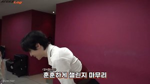 【丁润浩】challenge幕后cut | 260227 logbook 205