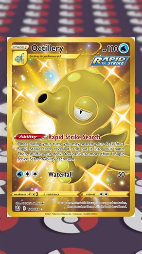 🫠Evoluciones SIN SENTIDO: Diseño a Mega OCTILLERY 🐙✨ #fakemon #pokemon #pokemonart #pokemontcg