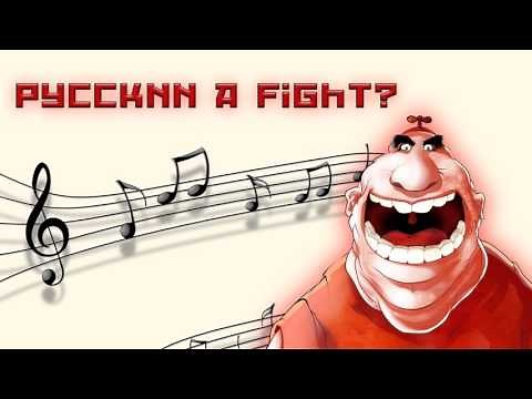 Evil Dr. Pyccknn Music