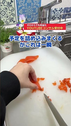 Easy Salmon Arrangement Perfect for Christmas #shorts #cooking #easyrecipes