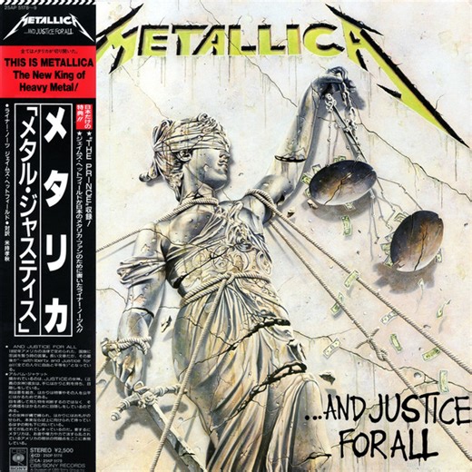 Metallica - ...And Justice For All